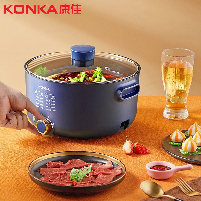 [J-热评2万+]康佳KONKA家用多用途电火锅 普区包邮 5L容量一机多用超温断电KZG-HP502
