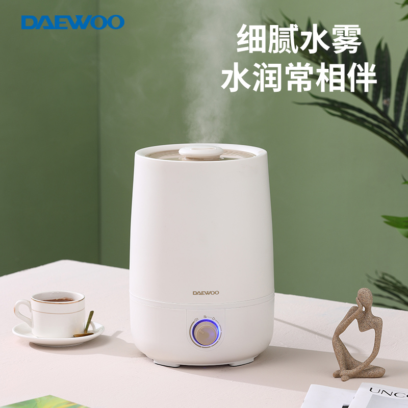 J-大宇/DAEWOO 加湿器家用宿舍卧室孕妇婴儿大雾量空气加湿器 DYJS-Q01升级版