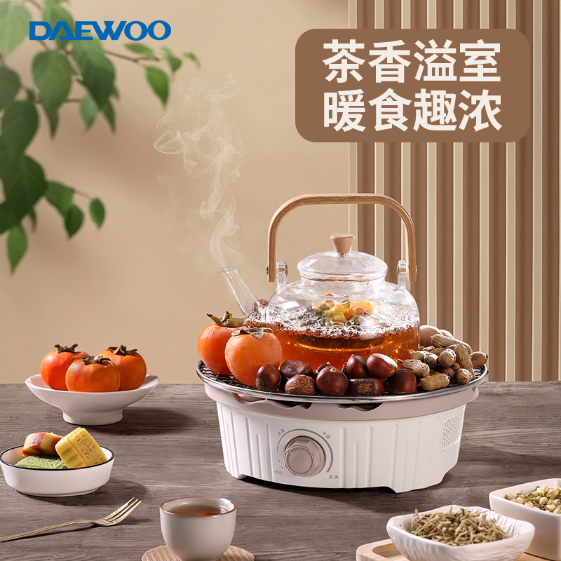 J-大宇/DAEWOO 电陶炉多功能家用围炉煮茶器大功率烧水煮茶炉 DYWL-90A3 电陶炉