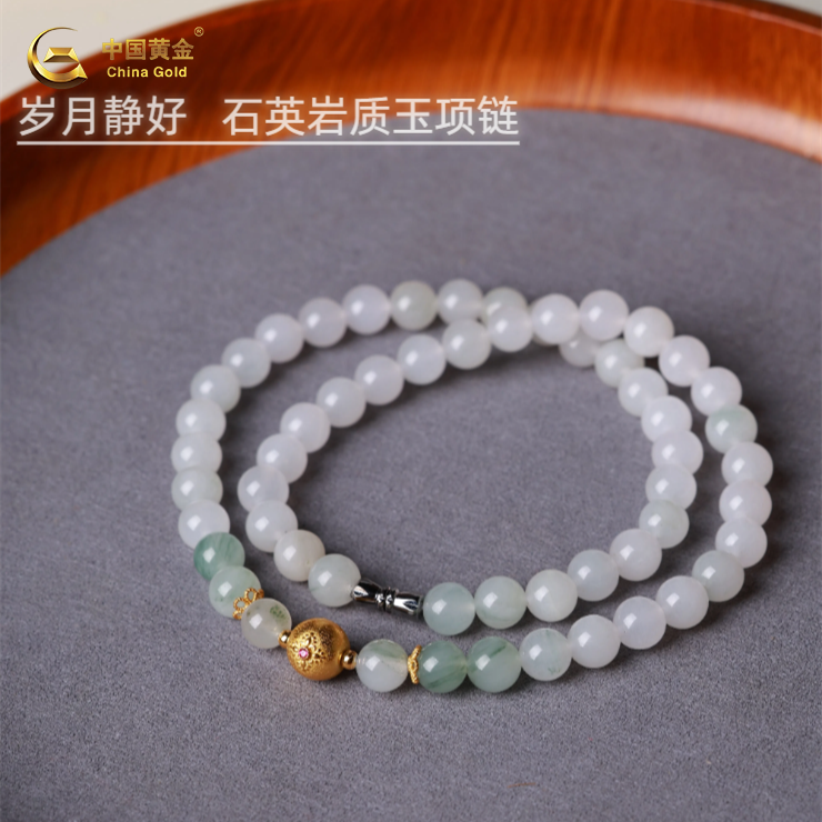 中国黄金岁月静好S925银石英岩质玉项链TGL199《证书+吊牌+质保单+礼盒+手提袋》
