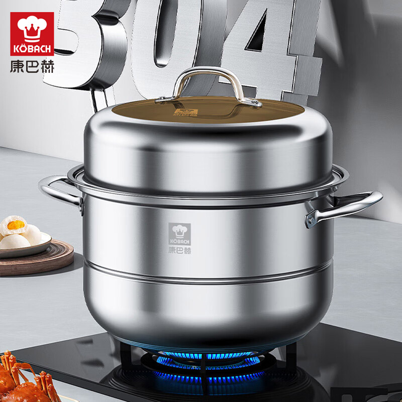 J-康巴赫 臻选健康304不锈钢双层蒸锅30cm  精美彩盒装 LPB-Z30ZX  送父母 送朋友 乔迁节日好礼