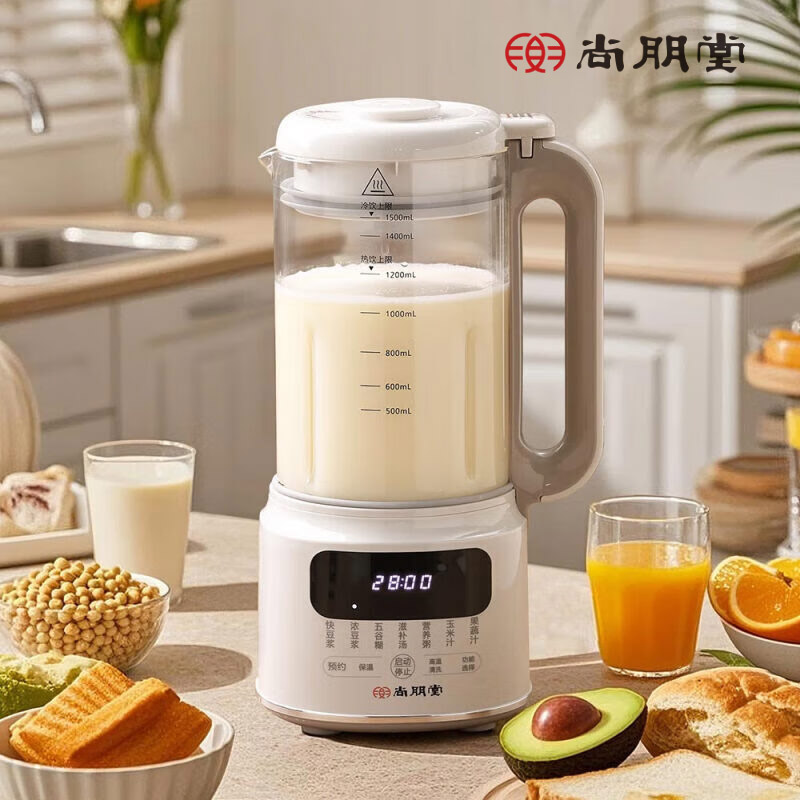 J-【热评1000+】尚朋堂多功能破壁机  豆浆机 料理机SPT-PB1580D-S391