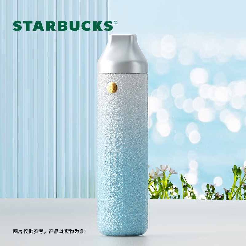 J-普区包邮 星巴克 自由款徽章保温杯400ml 渐变款不锈钢随行水杯子七夕教师礼物 出差旅行 11168505