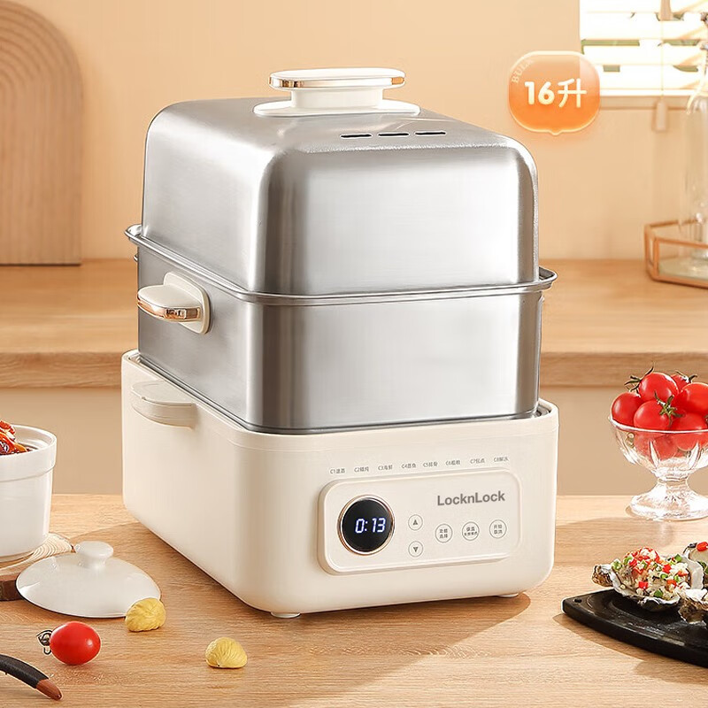 J-乐扣乐扣 多功能电蒸锅 16L 电炖锅家用电热锅 EJP3225IVY