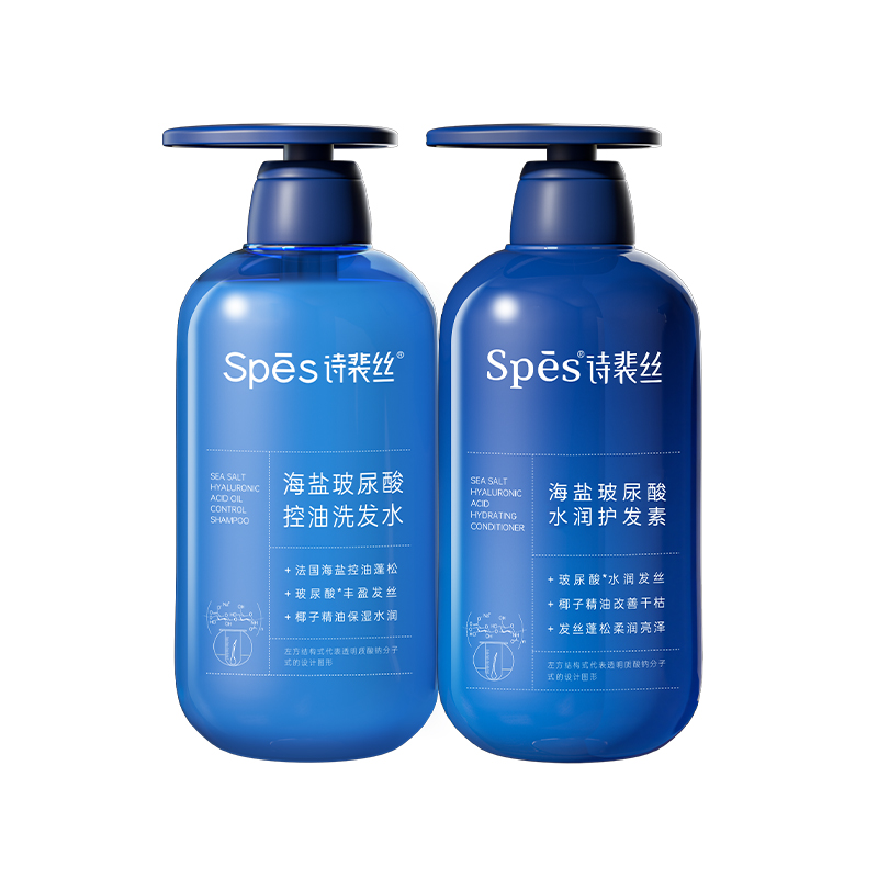 J-【热评20万+】Spēs诗裴丝海盐玻尿酸控油洗发水500ml+护发素500ml 洗护搭配 蓬顺加持