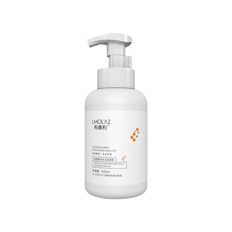 J-LMOLAZ利美利 氨基酸多肽洁面慕斯【深层清洁 补水保湿】500ml/瓶