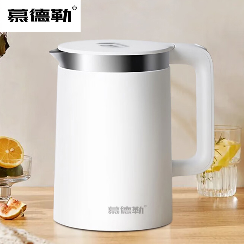 《J-热评100+》慕德勒养生壶电热水壶 1.8L容量304不锈钢内胆自动跳断一键保温MDL-SH779