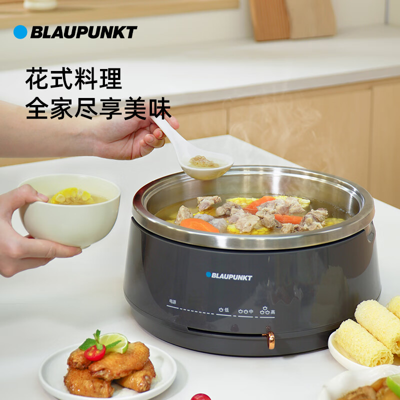 J-【热评200+】蓝宝电火锅家用大容量多功能电炒锅火锅专用锅 4L 容量电火锅BP-DHG135（A）