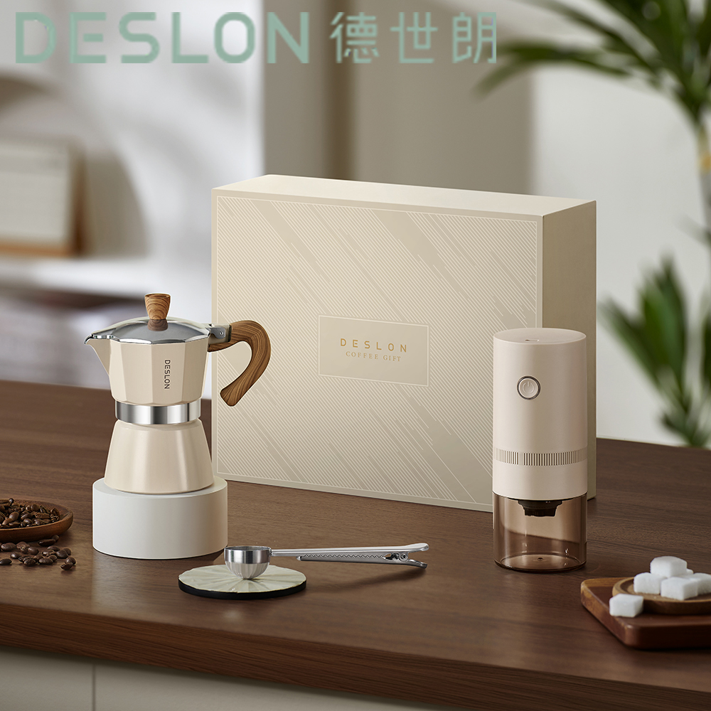J-德世朗咖啡套装三件套 全国包邮 摩卡壶+磨豆机+咖啡勺研磨细腻 精美包装DDQ-TZ07
