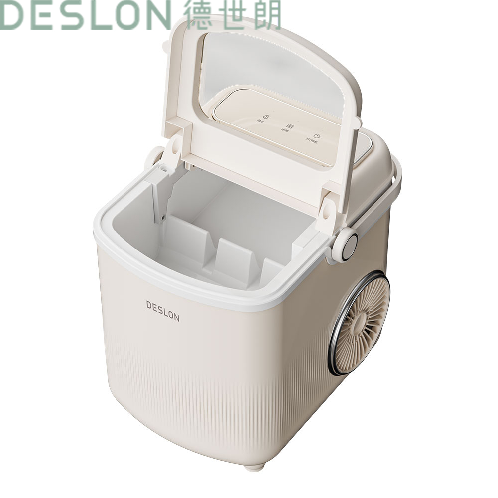 《J-热评1000+》德世朗迷你制冰机 全国包邮家用便携轻音低噪 DDQ-QT820