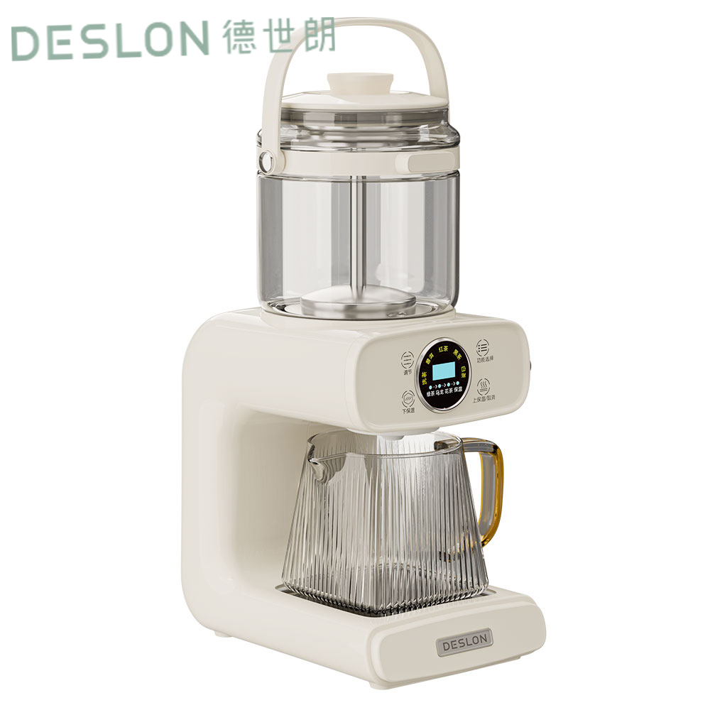 《J-热评1000+》德世朗萃茶机 全国包邮 纯钛发热盘自动断电DDQ-SH233