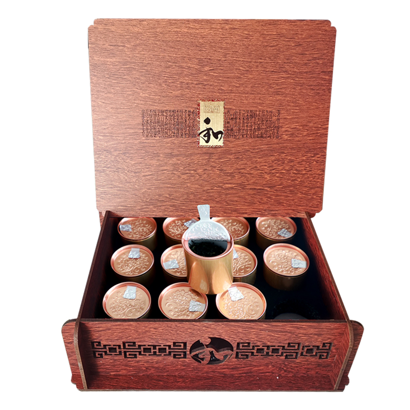 普通地区包邮-J-日照茶行业协会  日照绿茶 日照红茶二级口粮茶新茶  独立小罐包装茶叶 120g手提礼盒装 10g*12罐/盒