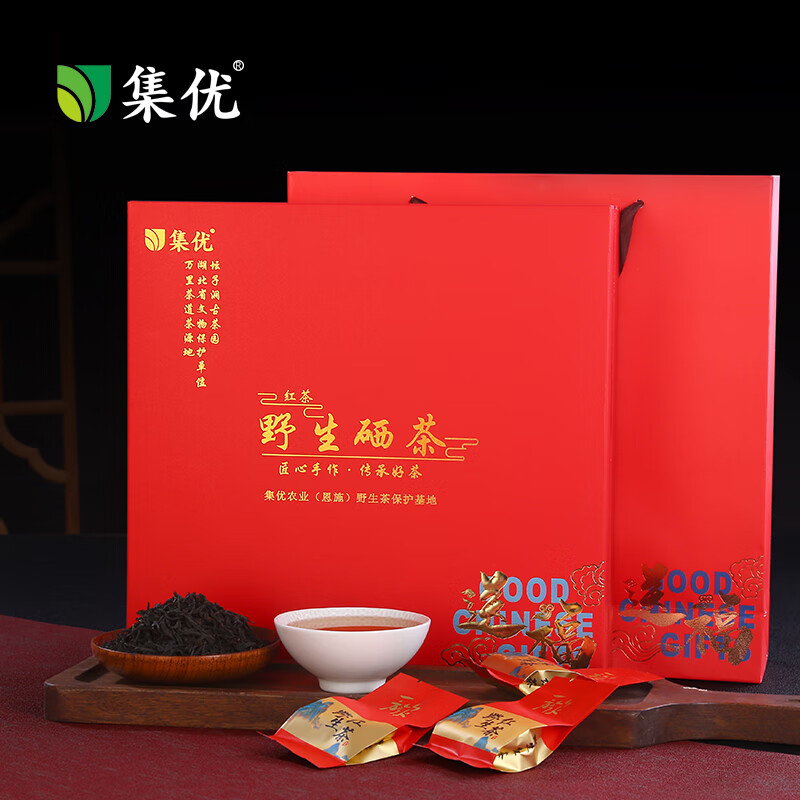 DH-J-集优/JIYOU 【元春】 送福 红茶叶礼盒  恩施古茶树野生硒茶 红茶200g【40泡*5g】企业伴手礼精美手提茶叶礼盒