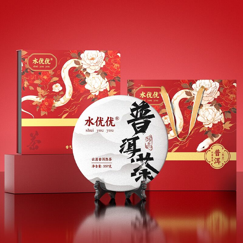 DH-J-水优优普洱茶熟茶357g 礼盒+手提袋 茶饼送礼首选佳品精美手提茶叶礼盒装 企业福利 国潮礼盒
