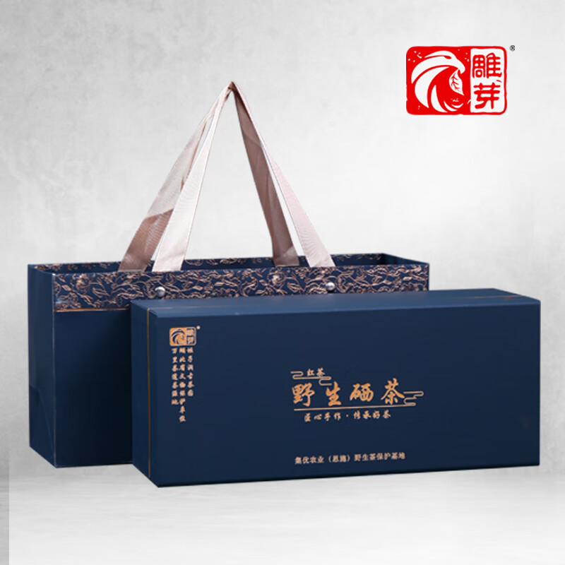 DH-J-雕芽 集优野生硒茶红茶礼盒装 伴手礼192g【12罐*16g】  企业员工福利随手礼茶叶礼盒装