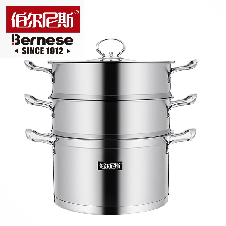 DH-J-Bernese/伯尔尼斯 三层加厚蒸笼蒸格汤锅煤气电磁炉蒸锅 萨斯三层蒸锅BENS-211 26cm （8件/箱）