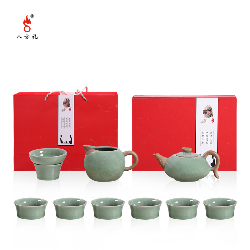 DH-J-普区包邮-八方礼哥窑和乐融融10入茶具开片养壶家用商务送礼