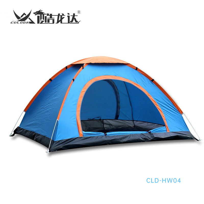 J-普区包邮 酷龙达 户外双人速开帐篷 CLD-HW04 颜色随机发货【CL-003已售完】
