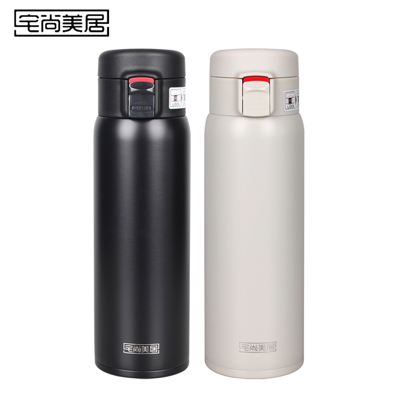 DH-J-《热评1000+》宅尚美居 时尚保温水杯 304不锈钢内胆 24小时长效保温 简约水杯 箱规：24个/箱）