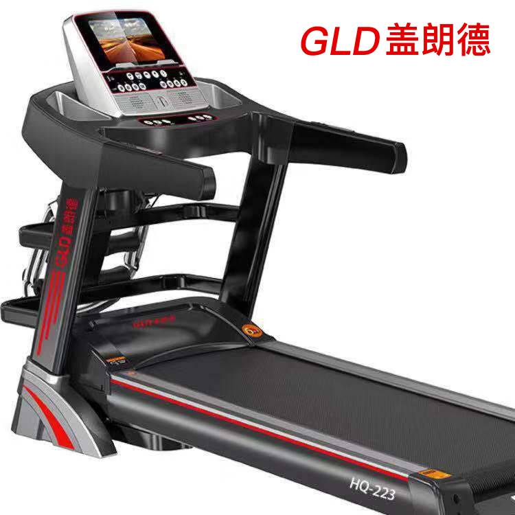 DH-J-盖朗德豪华升级款智能wifi7寸彩屏跑步机 健身器材 家用静音智能宽跑带减震折叠健身器材 轻商务豪华跑步机 家用折叠跑步机 不含上楼 快递镇上自提，村里不派送