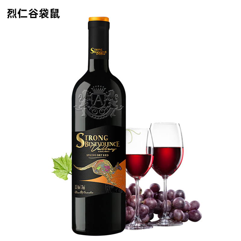 DH-J-【热评100+】烈仁谷袋鼠 帝诺干红葡萄酒红酒 12.5度干红 750ml/瓶  单瓶装-东三省、内蒙、新疆等区域，批量订单（50箱起），可联系客服下单