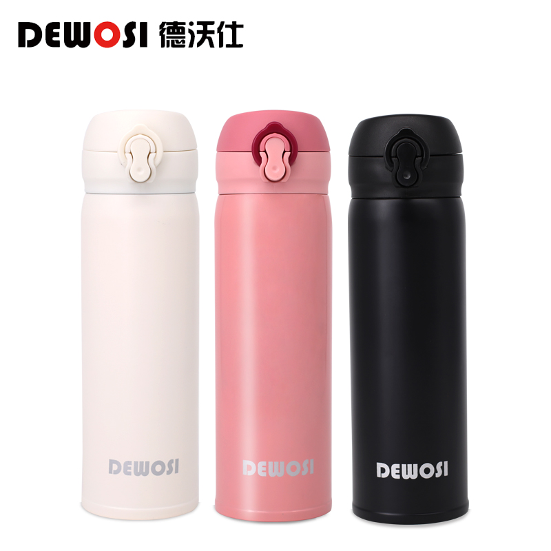 DH-J-德沃仕 真空弹跳杯 保温水杯  304食品级不锈钢水杯 500ML 型号：DS-2022（箱规：50个/箱）