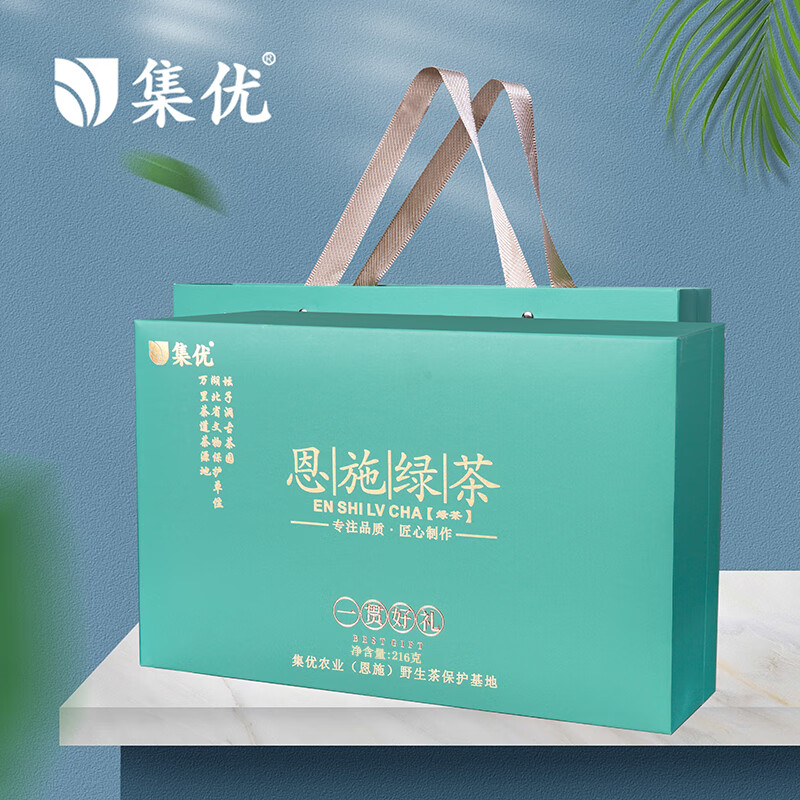 DH-【选择物流到付整箱10盒普通地区包邮】J-集优 恩施野生绿茶一级 绿茶礼盒套装216g【18罐*12g】一贯好礼绿色礼盒