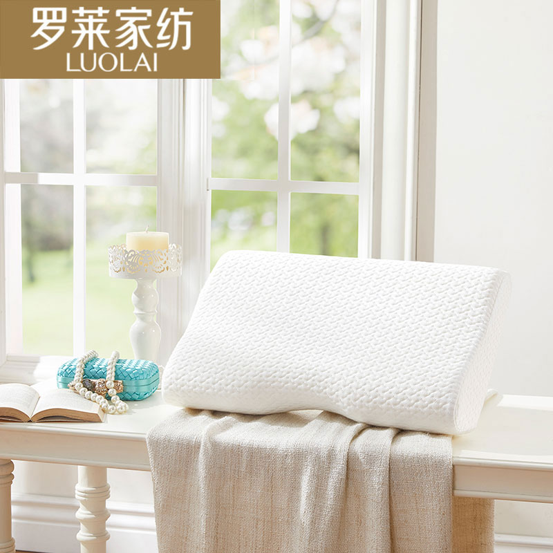 DH-J-罗莱家纺 空气层磁石记忆枕 米色 30*50（箱规：10个/箱）