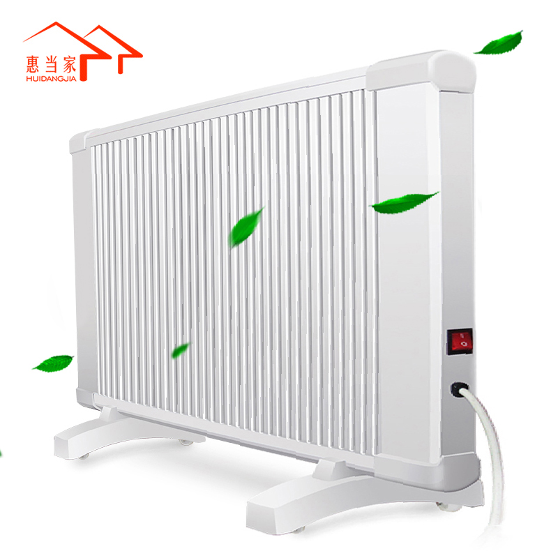 DH-T-惠当家 碳晶取暖器家用800W电暖气片节能省电速热超薄电暖器 DL-800