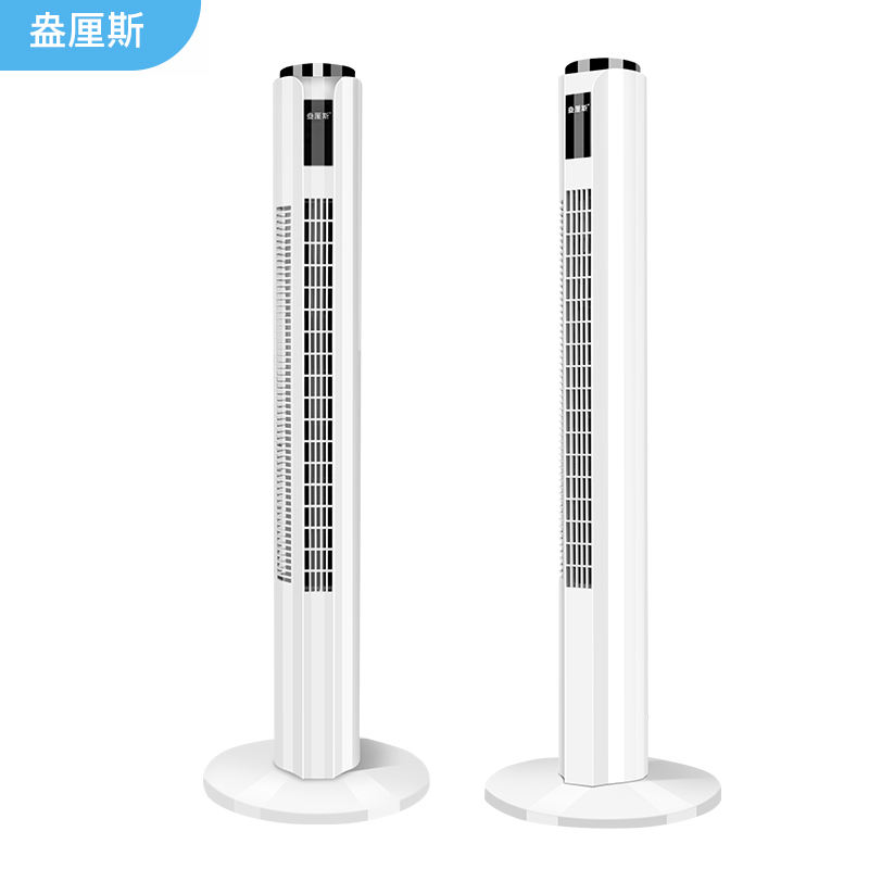 DH-J-[热评100+]盎厘斯高性价比夏季电风扇塔扇家用摇头立式无叶风扇TC-ZJ38（原型号ALS-666 ）塔扇款1台/箱