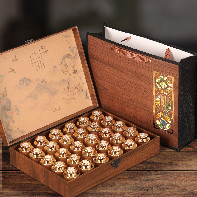 DH-J-宁承堂 盛世豪礼金骏眉红茶300g(30罐*10g) 茶叶礼盒装 蜜香浓香型新茶