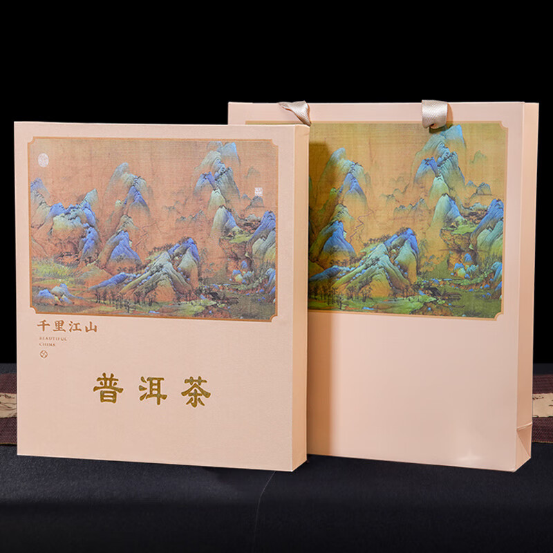 DH-【选择物流到付整箱20盒普通地区包邮】J-集优/JIYOU 集优 班章金芽 普洱茶【熟茶】357克礼盒装