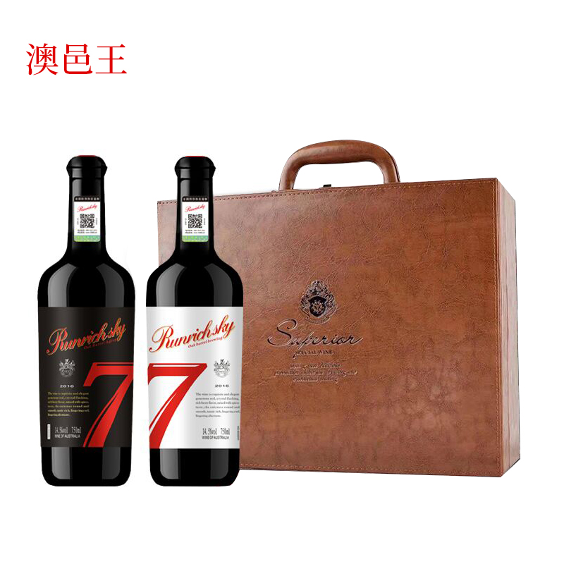 DH-J-澳邑王星空大师 橡木桶精/陈酿 干红葡萄酒红酒 14.5%vol 750ml*2瓶 礼盒装-东三省、内蒙、新疆等区域，批量订单（50箱起），可联系客服下单