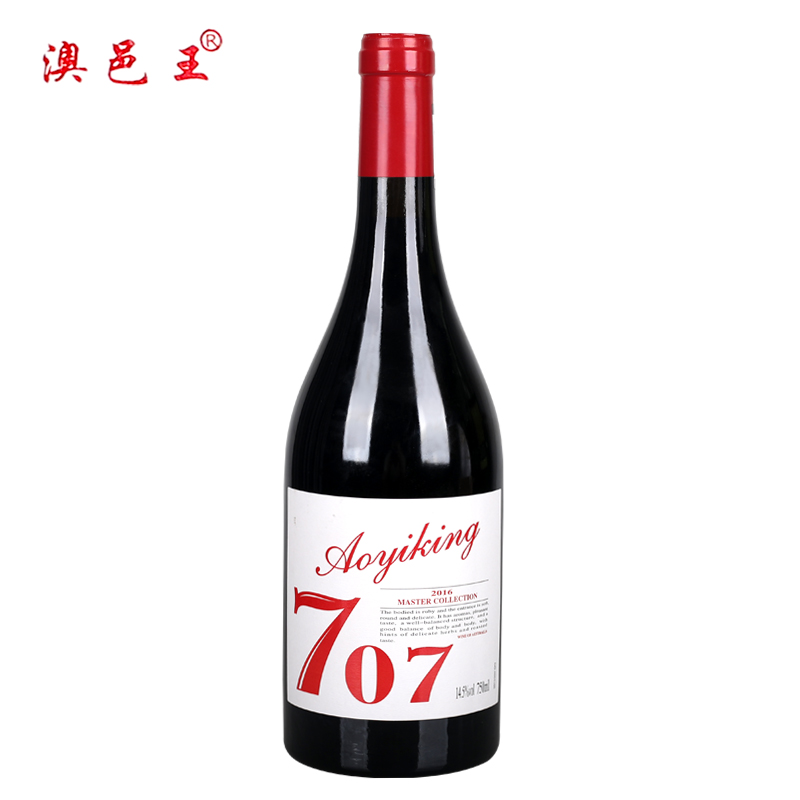 DH-售完下架-J-澳邑王星空大师 亲酿级典藏干红葡萄酒红酒707 14.5%vol 750ml/瓶-东三省、内蒙、新疆等区域，批量订单（50箱起），可联系客服下单