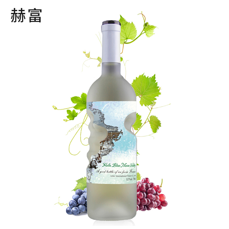 DH-S-赫富蓝月谷  11.5度冰白葡萄酒 手印蒙砂瓶 750ml/瓶单瓶装生产日期2020.5.30