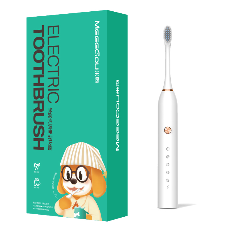 DH-《J-热评5000+》米狗电动牙刷 声波震动 usb充电 礼盒包装  IPX6生活防水 MX602 白色带有两个牙刷头 （箱规：50个/箱）