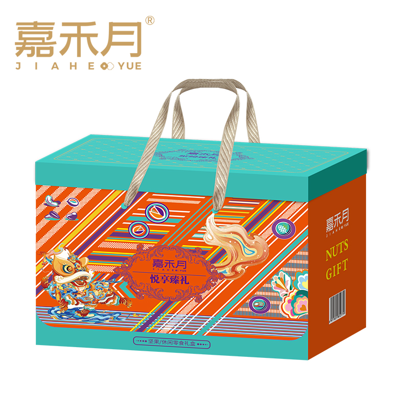 DH-J- 全国包邮 嘉禾月 节日好礼  精美坚果零食礼盒升级款 悦享臻礼1520g 年货节日礼盒  新老款包装随机发货