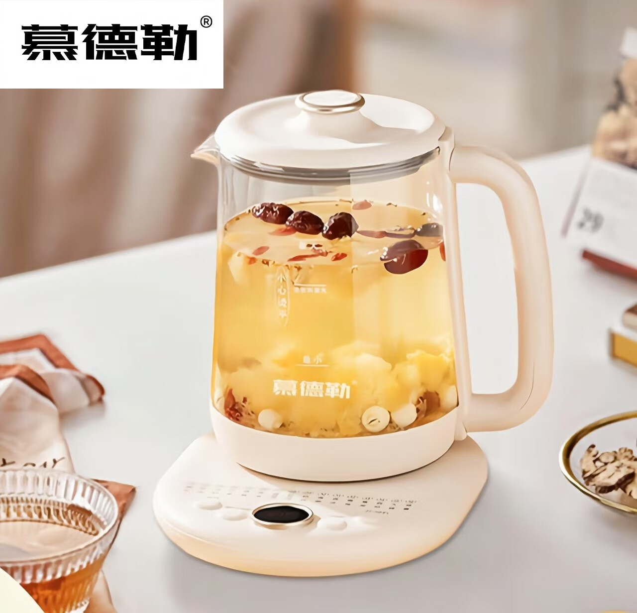 DH-《J-热评100+》慕德勒1.8L养生壶 热水壶玻璃壶体 智能预约花式冲泡 MDL-YS228（彩盒+邮购包）