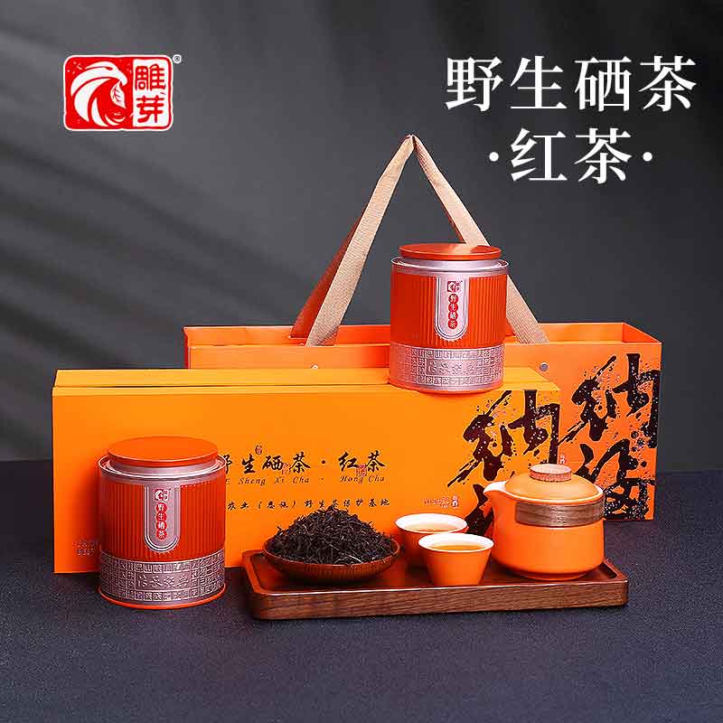 DH-J- 雕芽 【观心】 集优野生古树茶 野生硒茶红茶 360g【2罐*180g】礼盒装  企业伴手礼精美手提茶叶礼盒 自带快客杯 随手泡