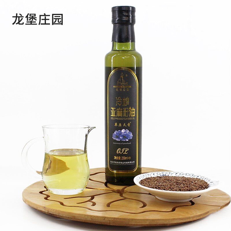 DH-J-龙驹亚麻籽油 龙堡庄园 冷榨亚麻籽油内蒙草原特产单支 冷榨亚麻籽油 250ml   24瓶/整箱