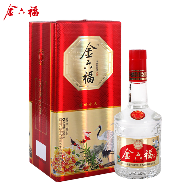 DH-S-金六福 福禄长久  50度浓香型白酒 500ml/瓶  单瓶礼盒装 两瓶附赠手提袋