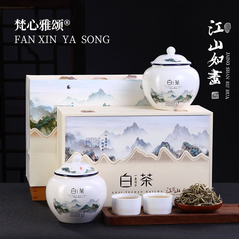 DH-J-梵心雅颂 集优新年好茶 白茶云豪银针茶叶 头采春茶大白芽250g礼盒装