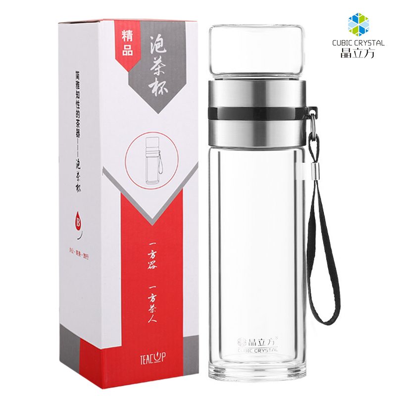 DH-S-晶立方 茶水分离杯300ml 泡茶杯子双层玻璃杯男女车载便携水杯【箱规:35】