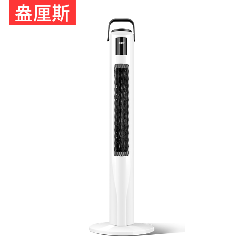 DH-J-盎厘斯家用取暖器手提式电暖器节能立式电暖气暖风机防倾倒装置舒适暖风三档可调高度90cm NSB-200B（原型号：ALS-608B）