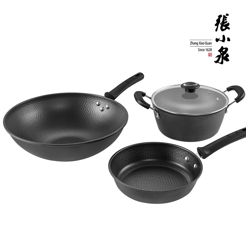 J- 张小泉 乐家锤纹精铁锅具三件套 炒锅煎锅煤燃气灶通用汤锅 C35393000