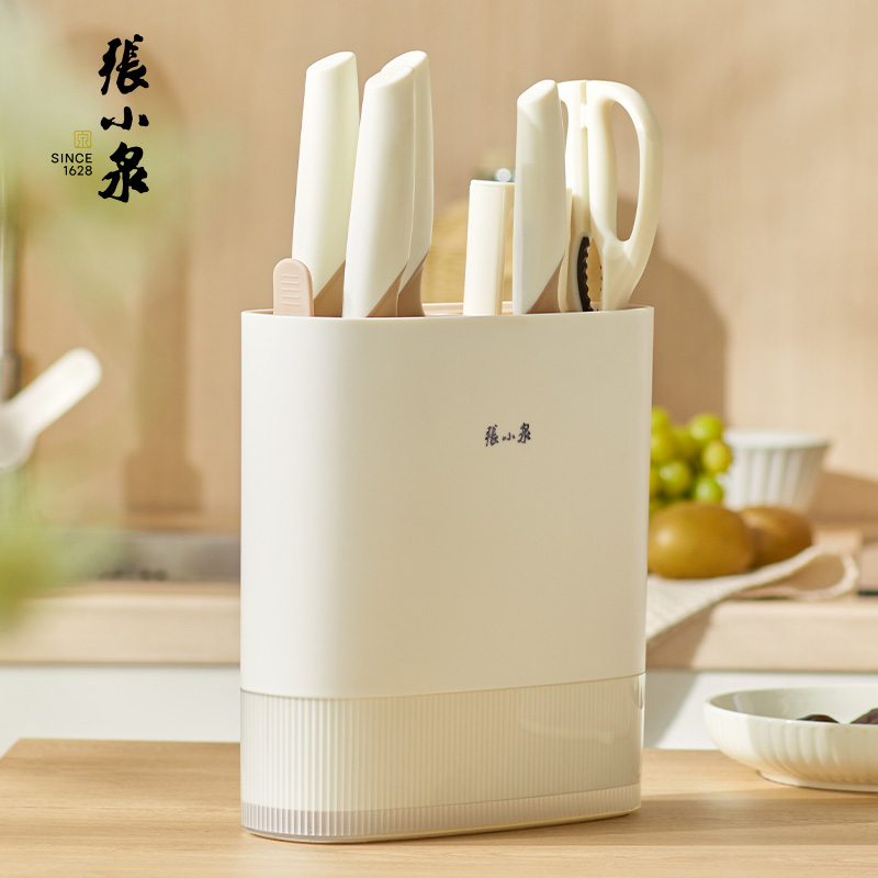 J-【热评1600+】普区包邮 张小泉 大师印 方圆系列刀具七件套  不锈钢抗菌刀具 切片刀菜刀 斩骨刀  D300111  厨房套装 精美彩盒装