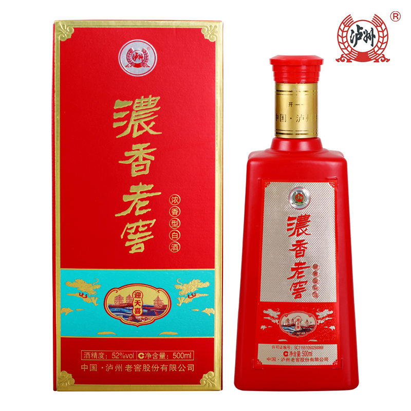 普区包邮-S-泸州老窖股份 浓香老窖 迎天喜 优级固态法白酒 52度浓香型白酒 500ml/瓶  单瓶礼盒装