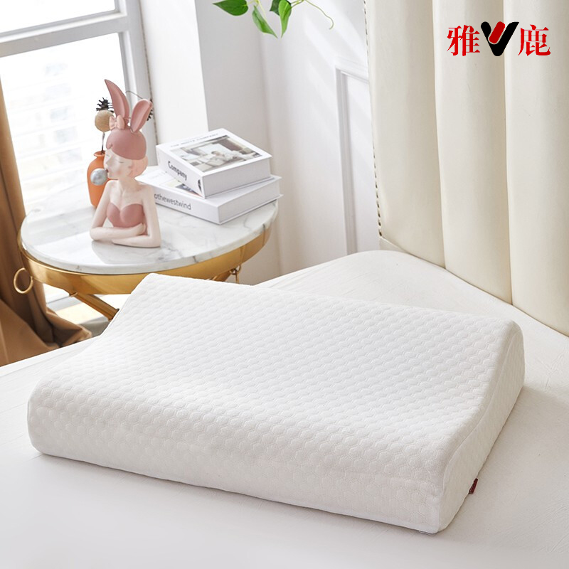 DH-S-雅鹿慢回弹记忆枕   针织面料 高低记忆棉内芯 白色 50*30cm