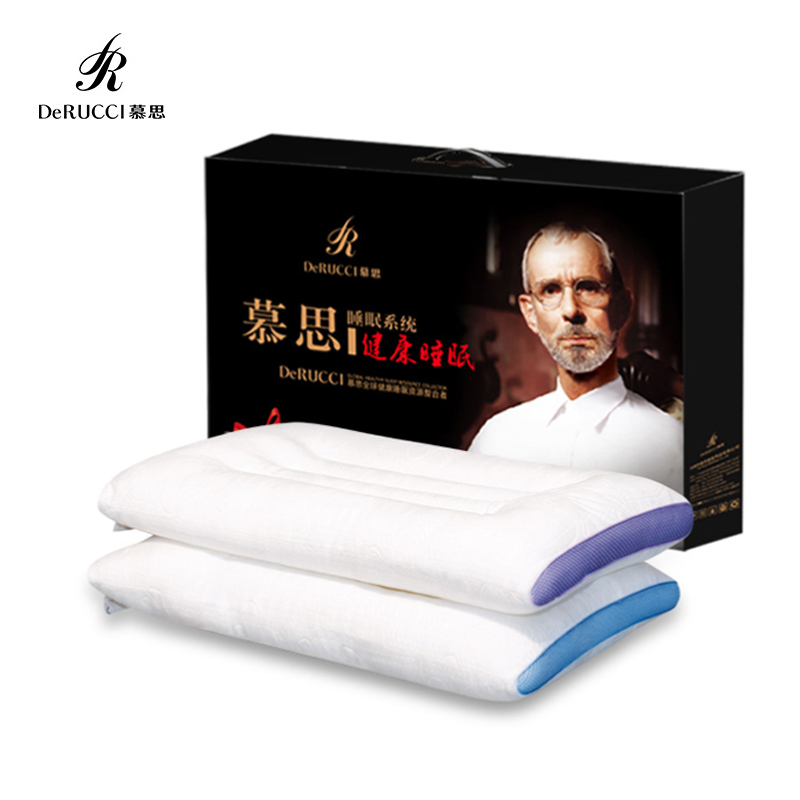 DH-J-慕思枕头 PSZ1-159/情侣低枕对装/35*60*4/480g/12个1箱【不支持无理由退换货】