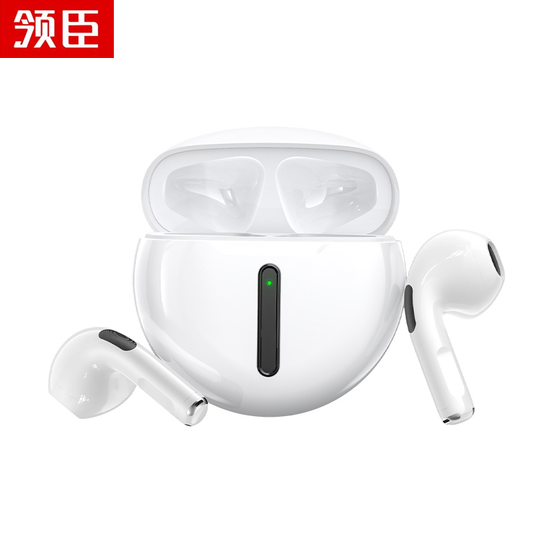 J-【热评20万+】全新升级款  领臣无线蓝牙耳机 适用于苹果，华为蓝牙耳机无线安卓迷你运动商务双耳华为手机耳机  H77